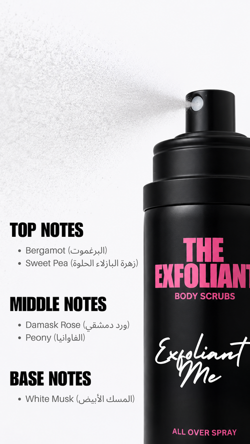 EXFOLIANT ME ALL OVER SPRAY